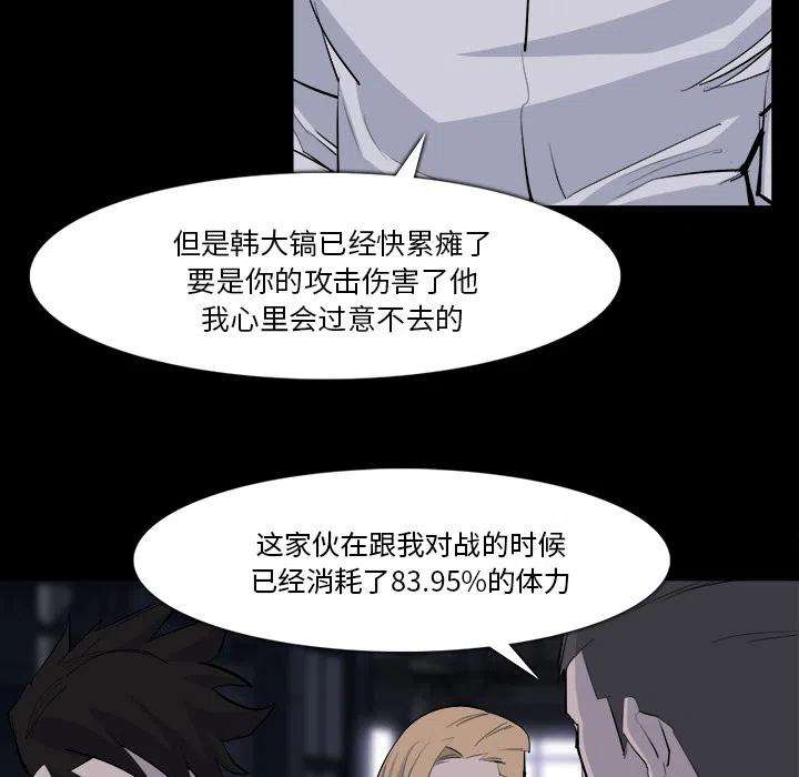 74.jpg