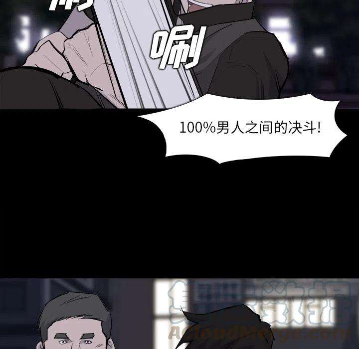 85.jpg