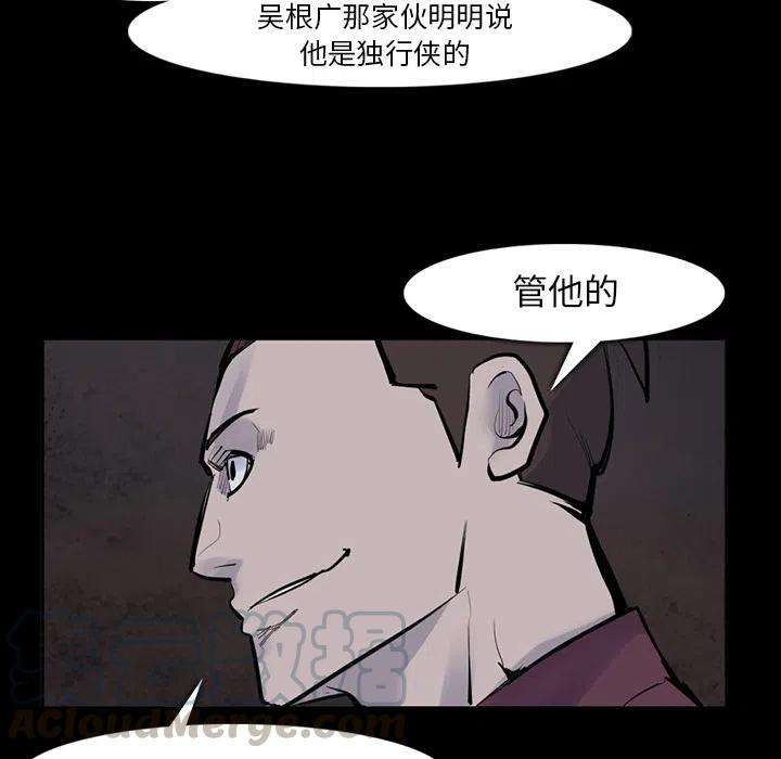101.jpg
