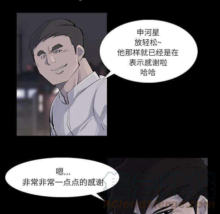 73.jpg