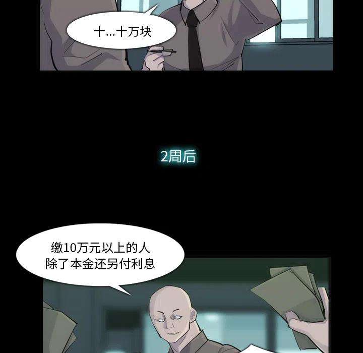 68.jpg