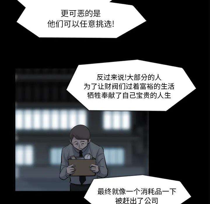 56.jpg