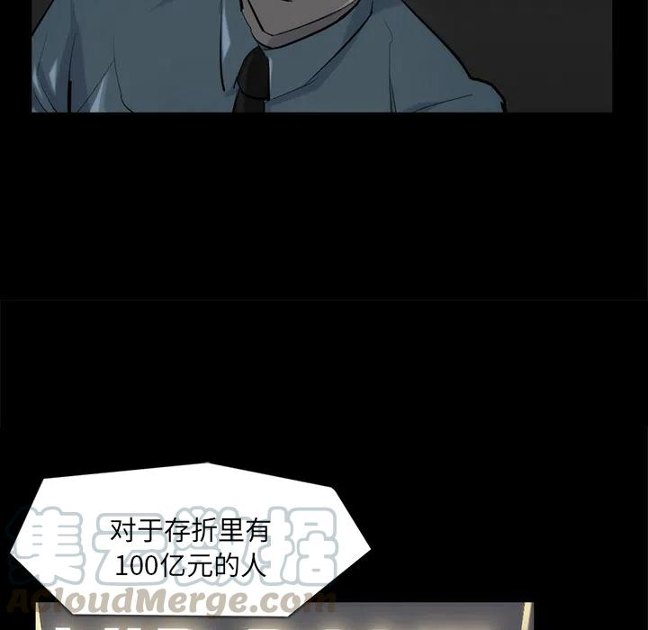 49.jpg