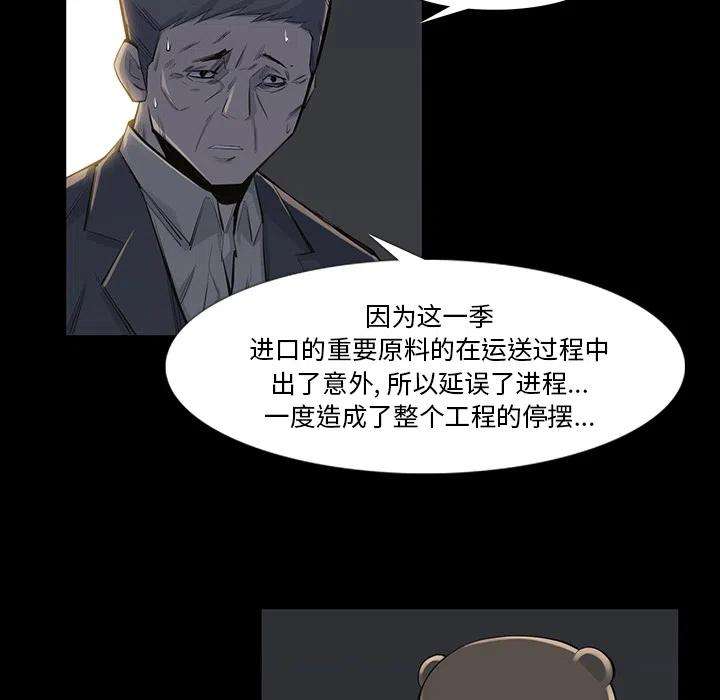 51.jpg