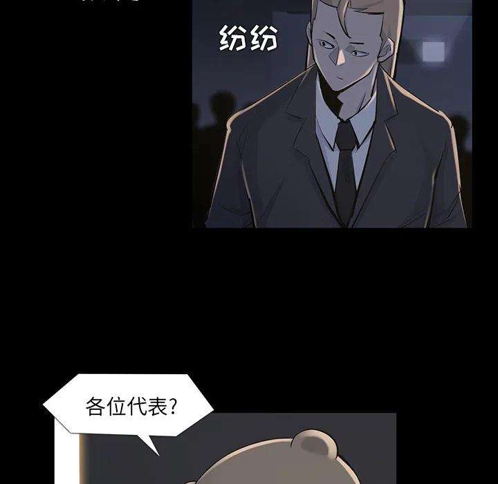70.jpg