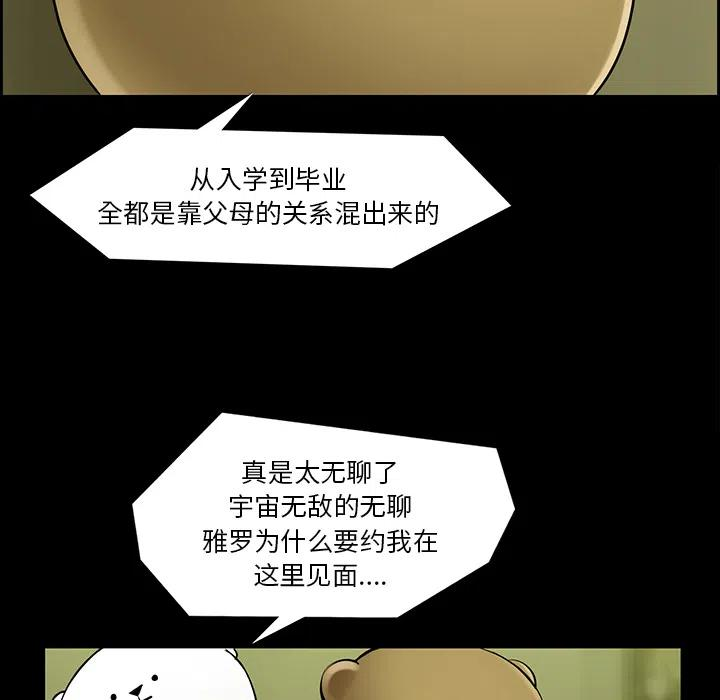 86.jpg