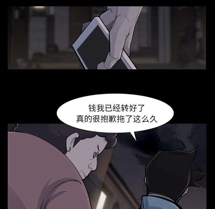 79.jpg