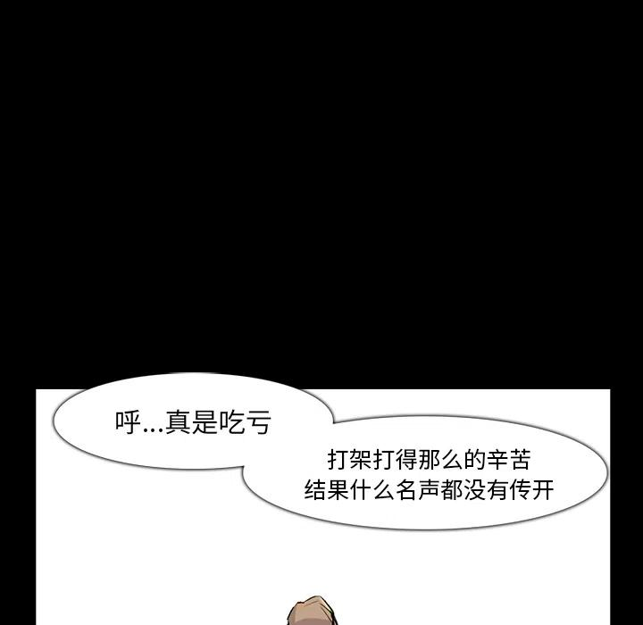 86.jpg