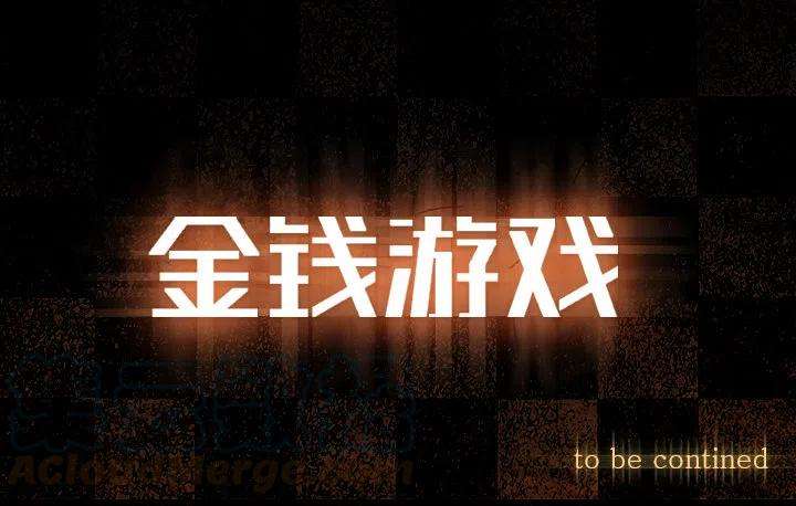 91.jpg