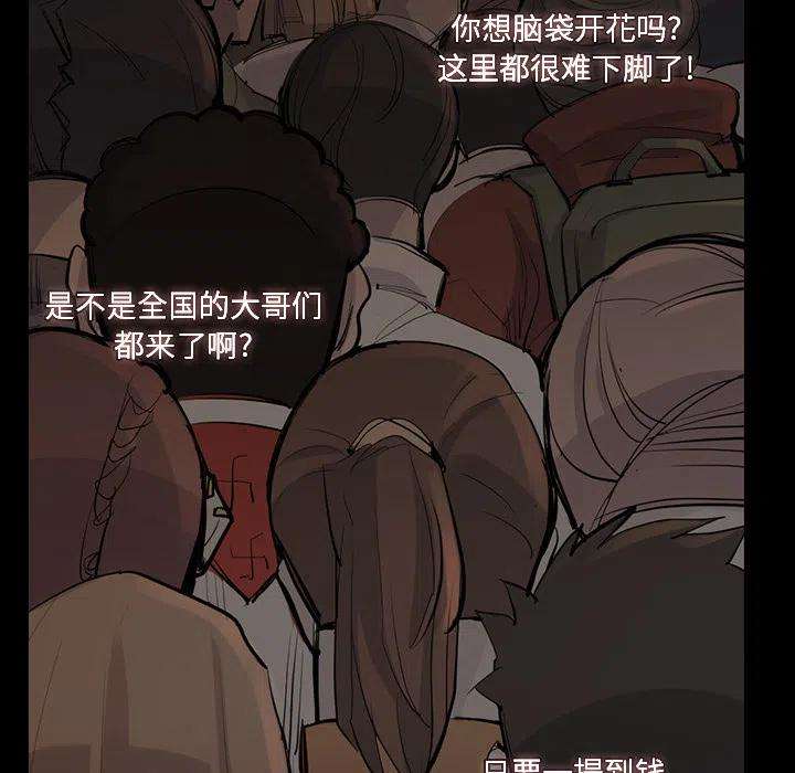 77.jpg