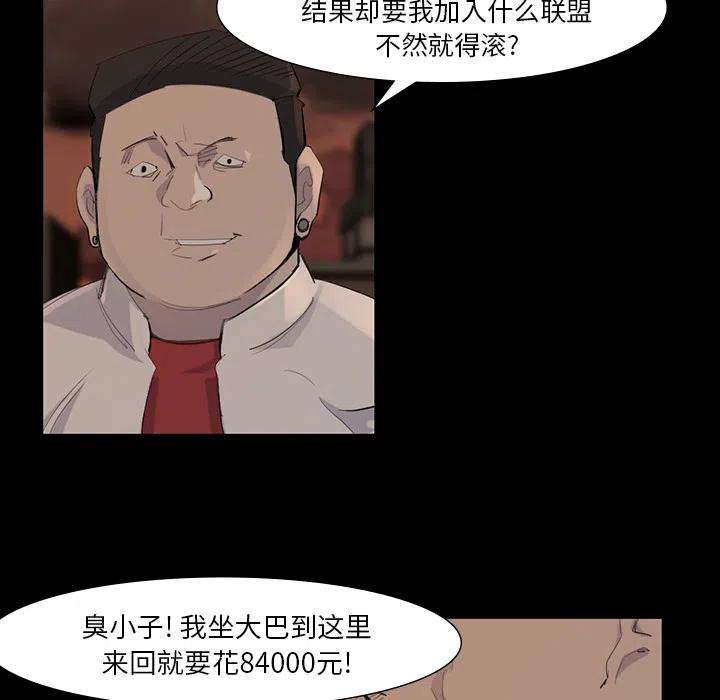 51.jpg