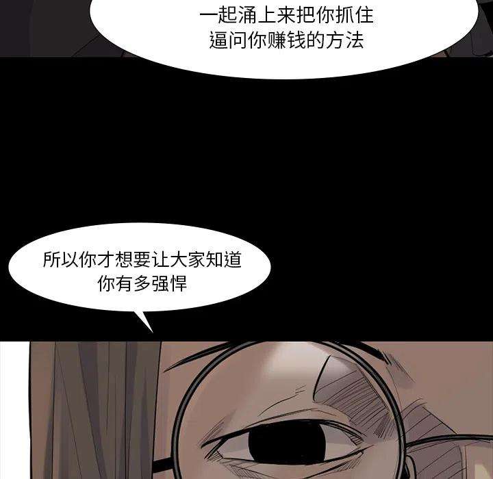 84.jpg