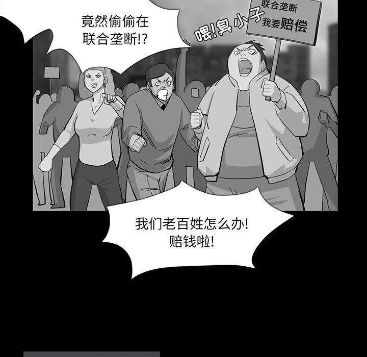 56.jpg