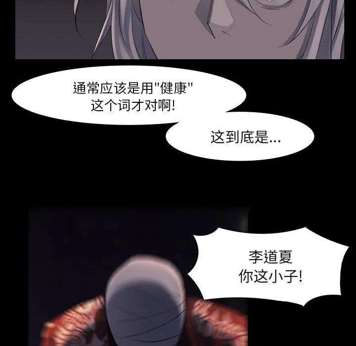 65.jpg