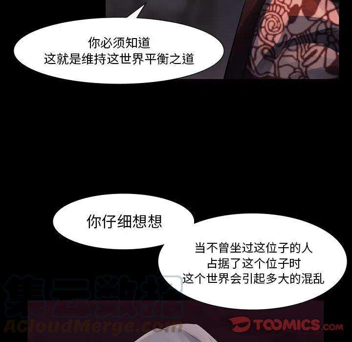 82.jpg