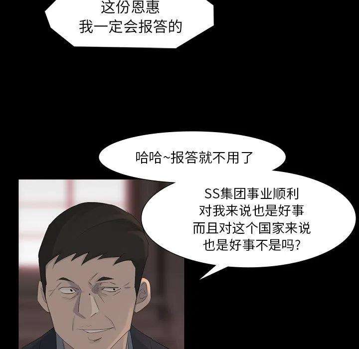 53.jpg
