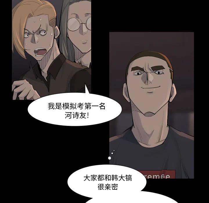 47.jpg