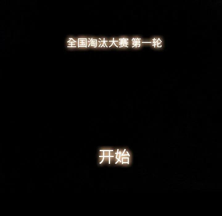 77.jpg