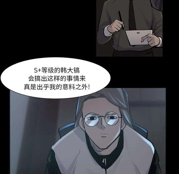 48.jpg