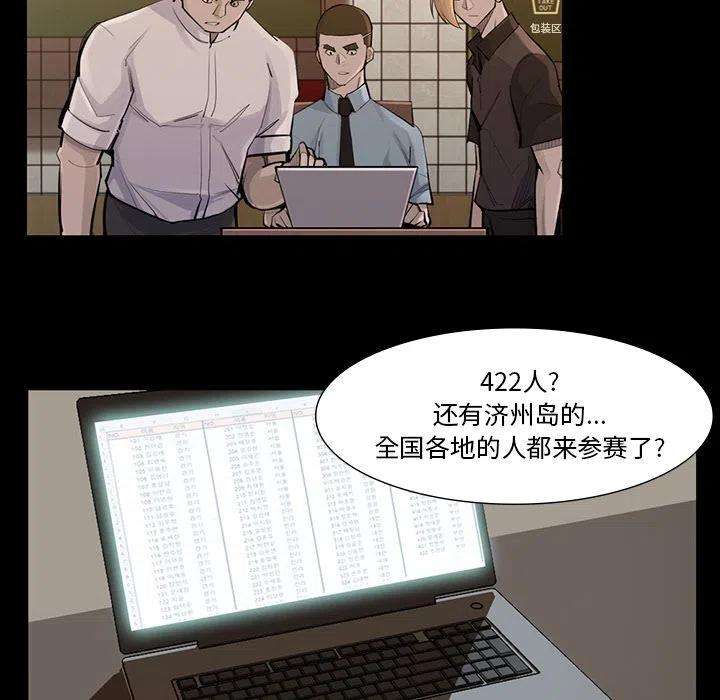 54.jpg