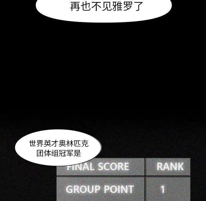 96.jpg