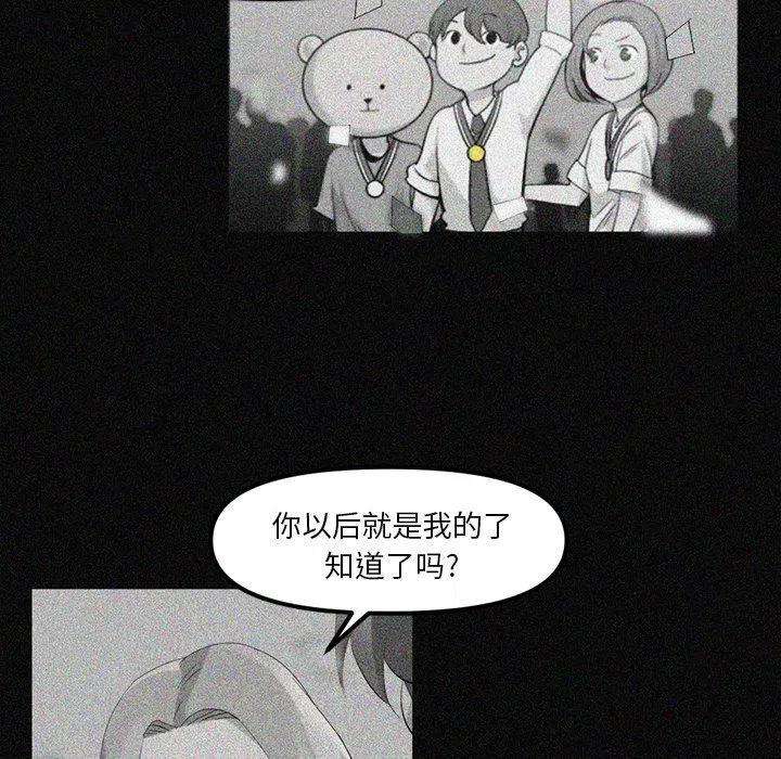 98.jpg