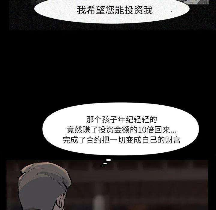 72.jpg