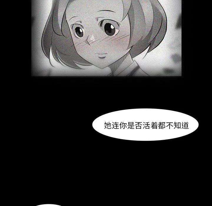 77.jpg