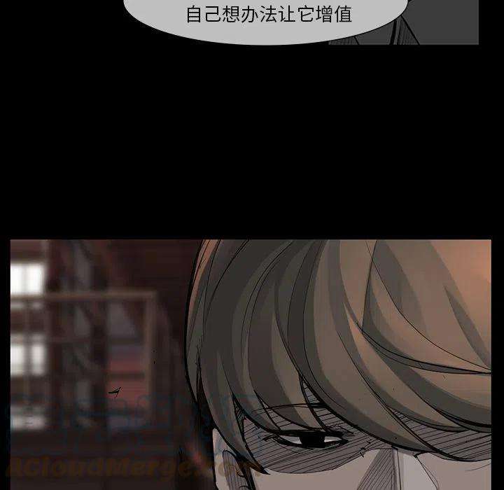 88.jpg