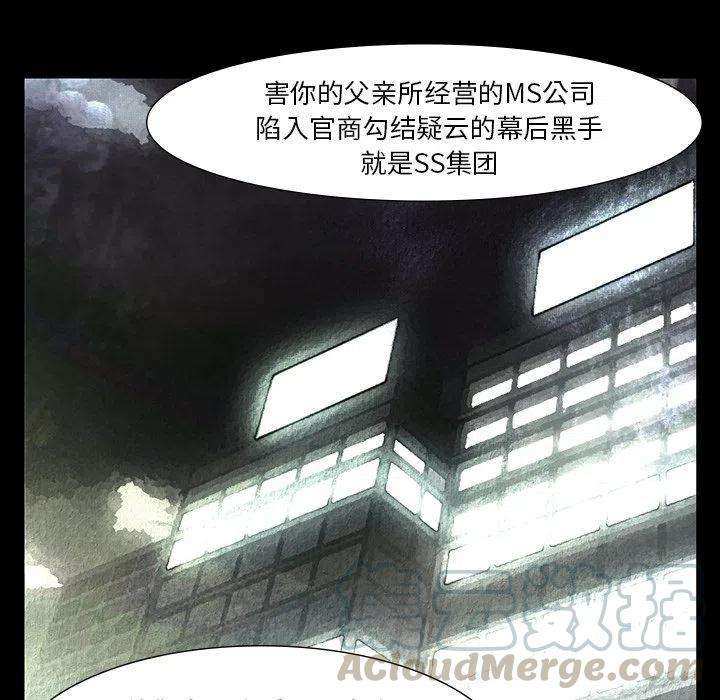 61.jpg