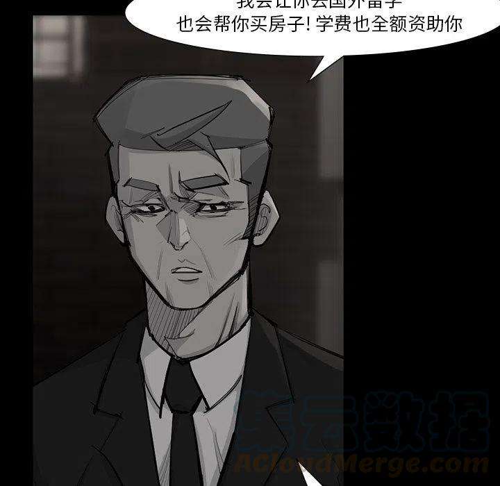 79.jpg