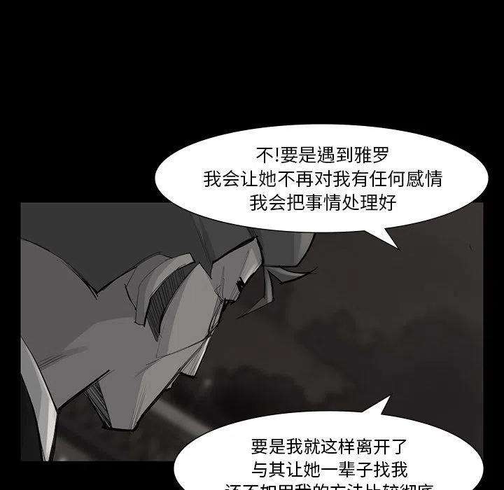 83.jpg