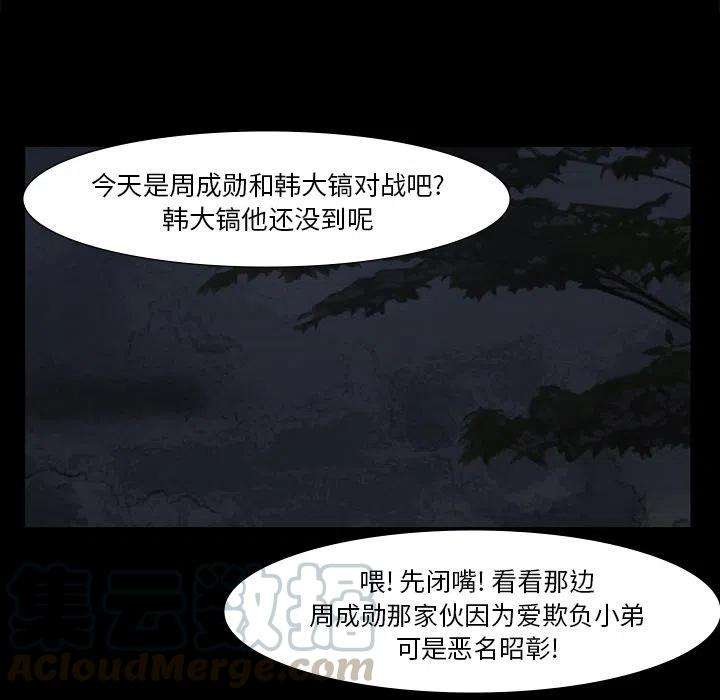 49.jpg