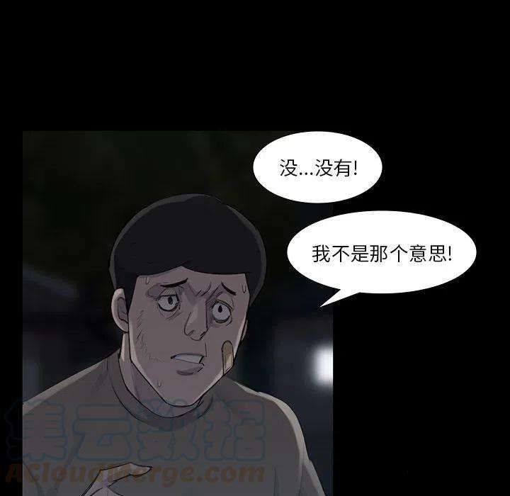 55.jpg