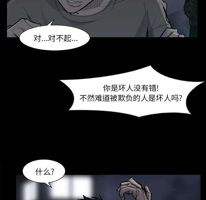 63.jpg