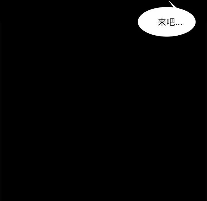 87.jpg