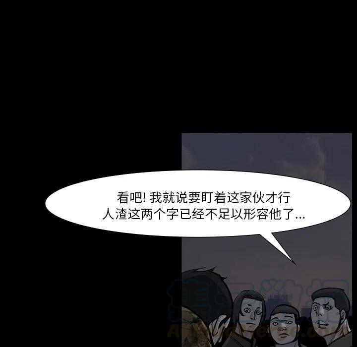 97.jpg
