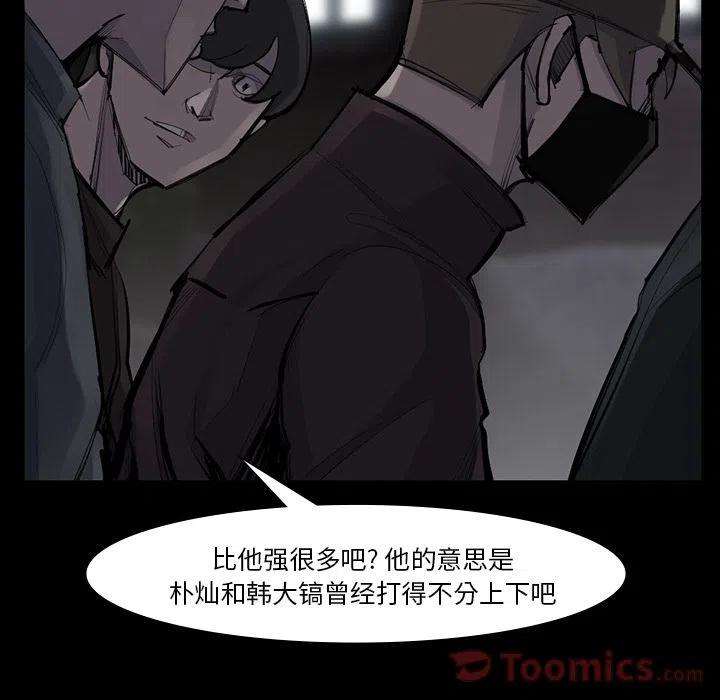 71.jpg