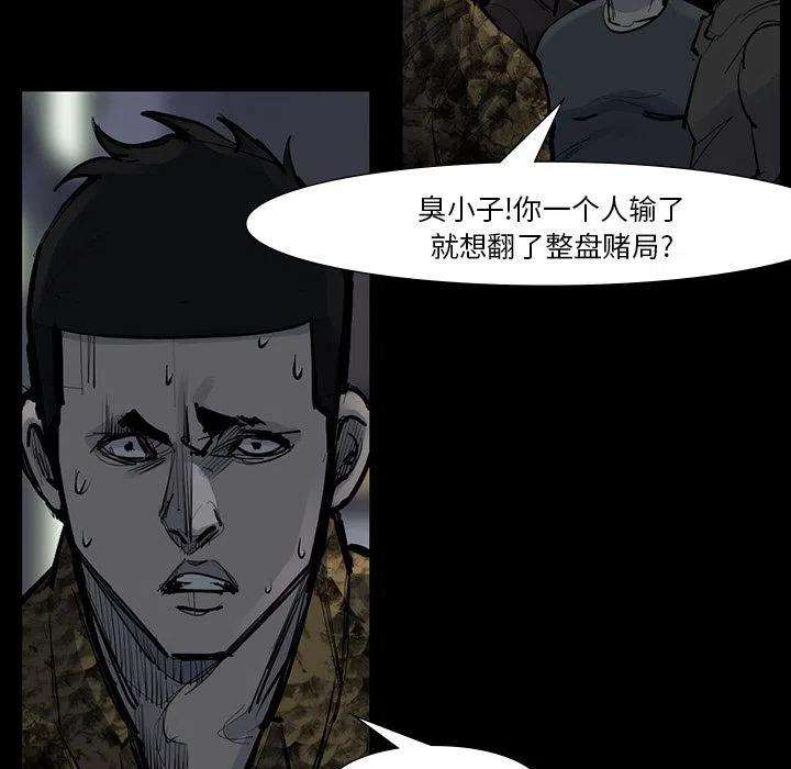 98.jpg