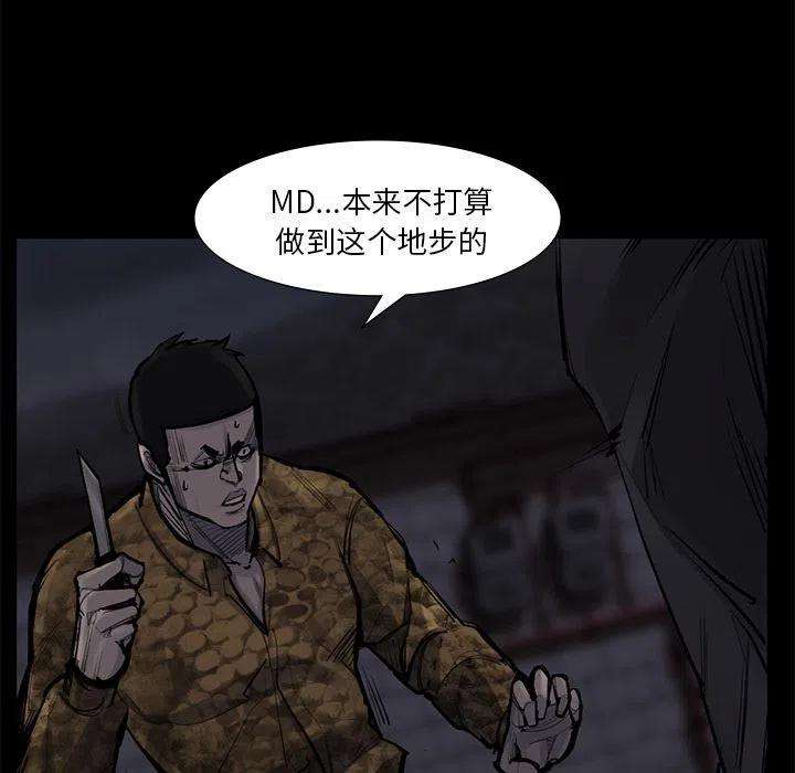 51.jpg