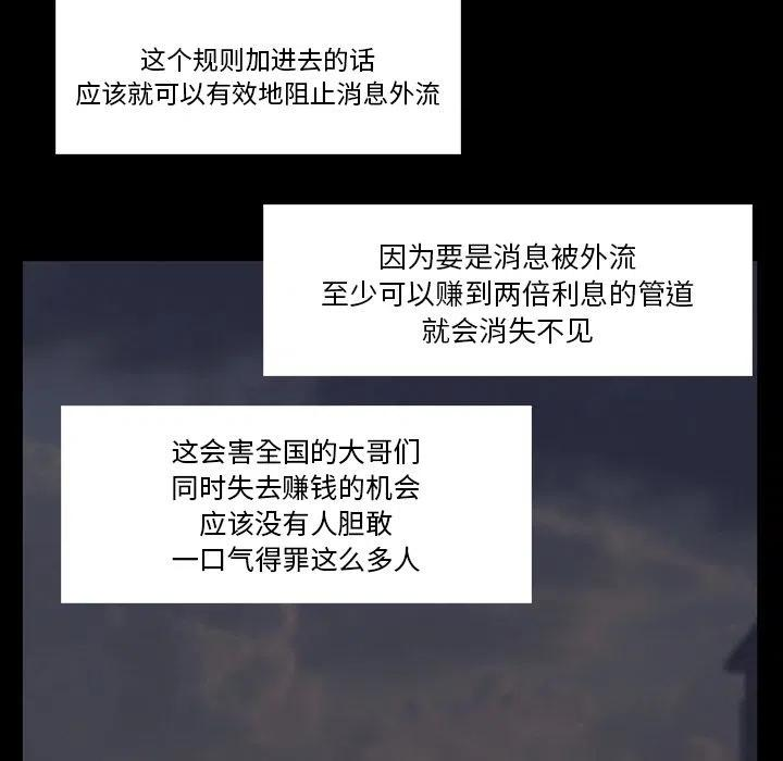 94.jpg