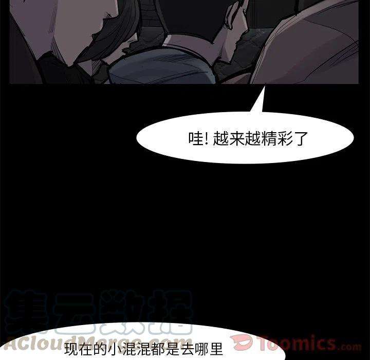 49.jpg