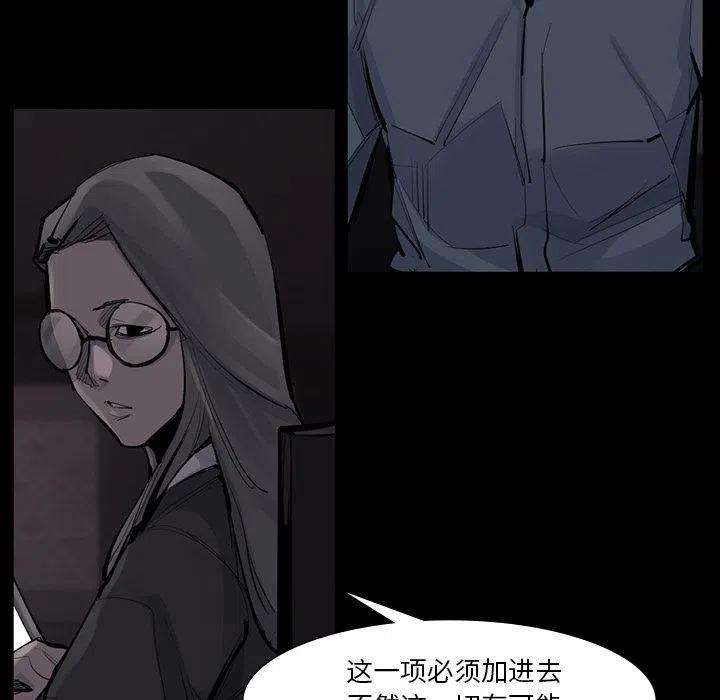 79.jpg