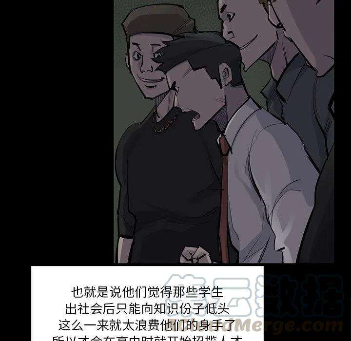 89.jpg