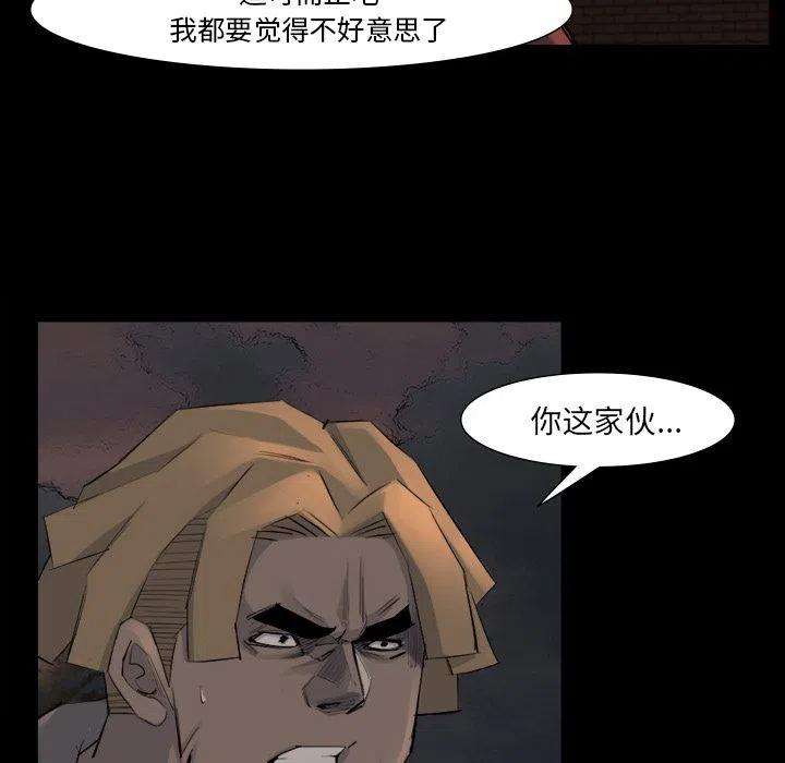38.jpg