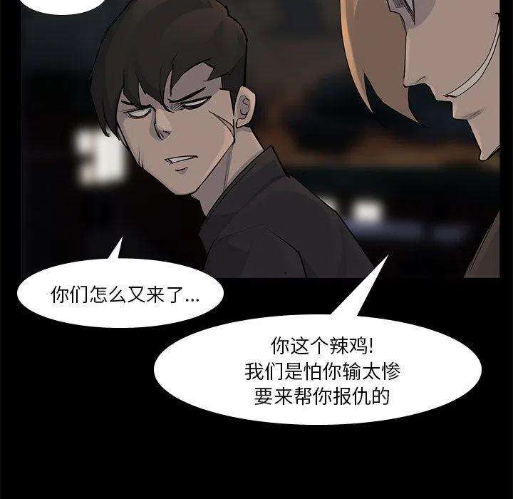 81.jpg