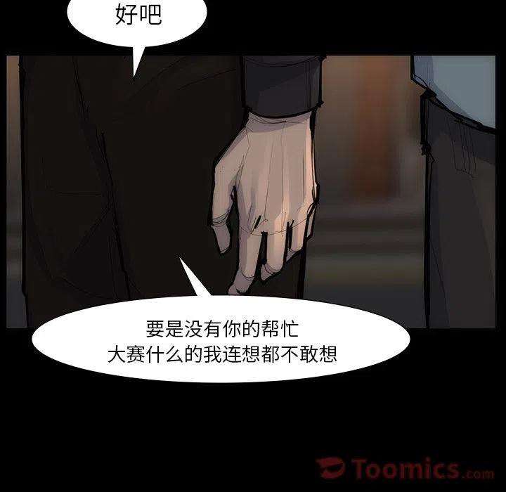 29.jpg