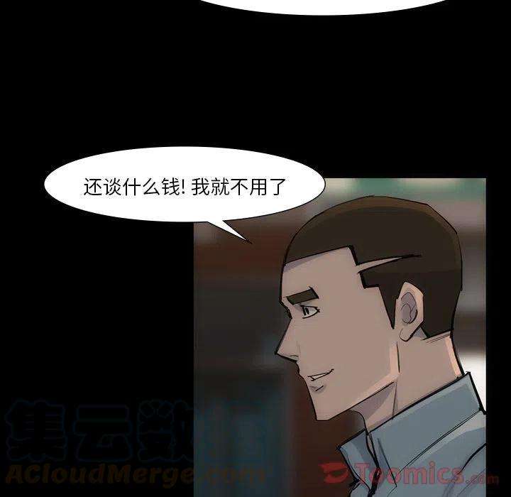 31.jpg