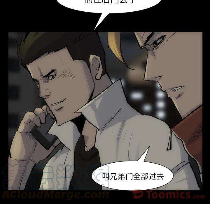 82.jpg