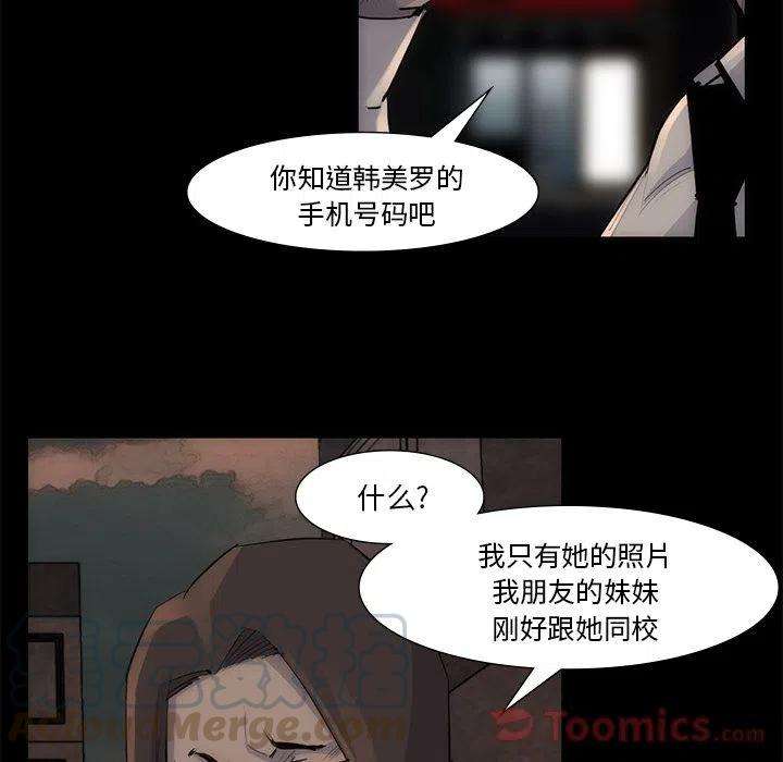 73.jpg
